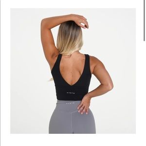 NVGTN Black Essence bra